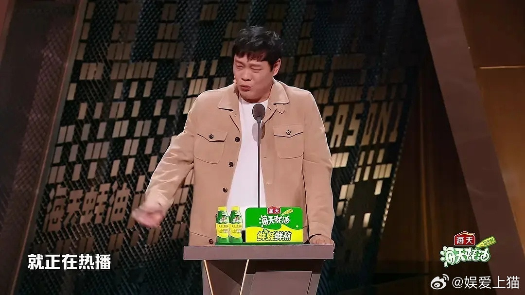 还是老一辈人敢说啊，无所顾忌