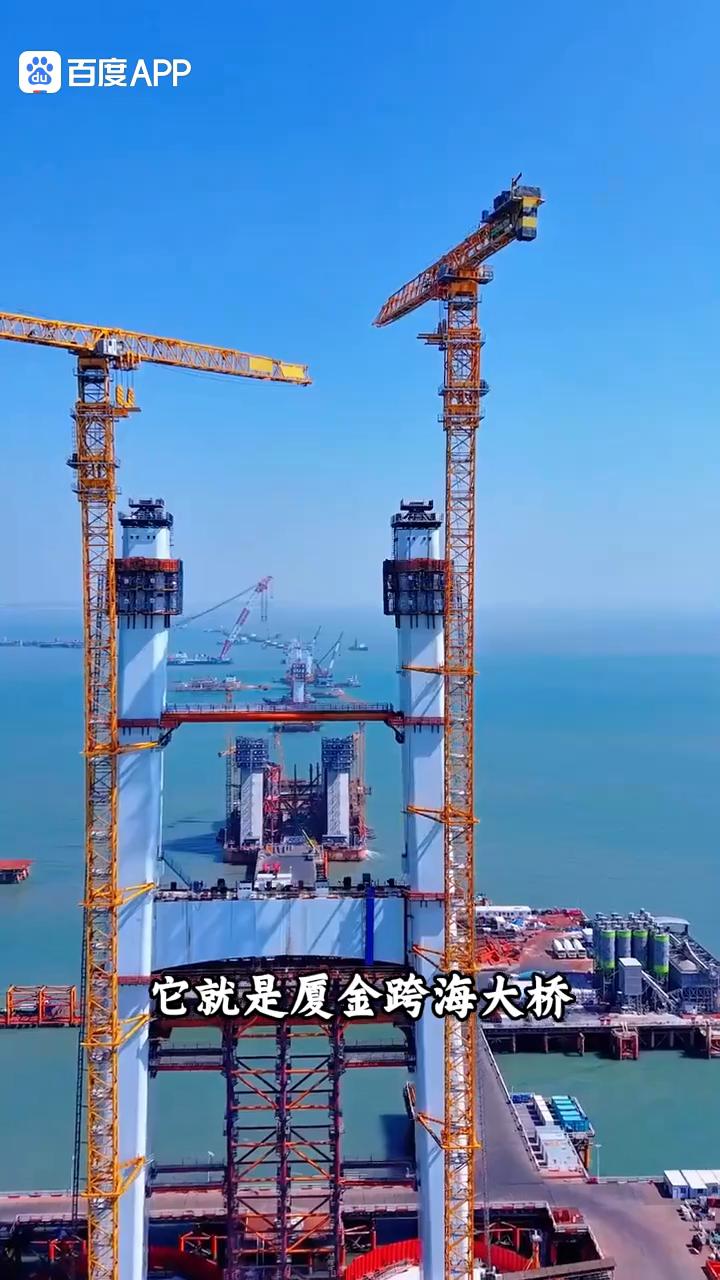 美国这次彻底坐不住了，因为他们做梦都想不到中国竟然耗资四百亿打造了一座通往台湾的