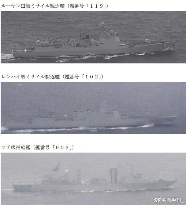 中国海军102编队今天经对马海峡驶入日本海。编队包括102、119号驱逐舰和90