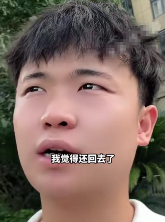 四岁被拐的彭聪聪，21年后跟亲生父母相认，在此之后他果断退还了养父母给他买的房