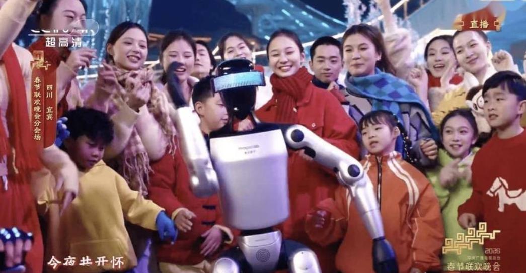 刚上春晚的机器人公司，创始人突然离职了？2026年第一家登上央视春晚的机器人