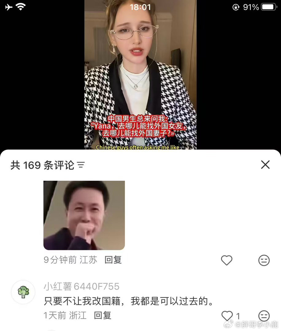 民间艺术观察