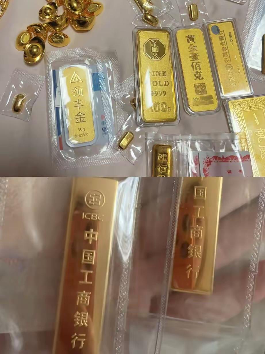 金价有点反常！不是飙到1353块一克吓人，而是最近三天的走势太奇怪了——从16号