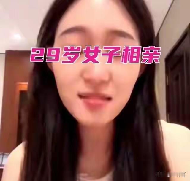 女子相亲，吐槽相亲对象开个10万块钱的车子，一脸的嫌弃，中途退出，相亲告吹。