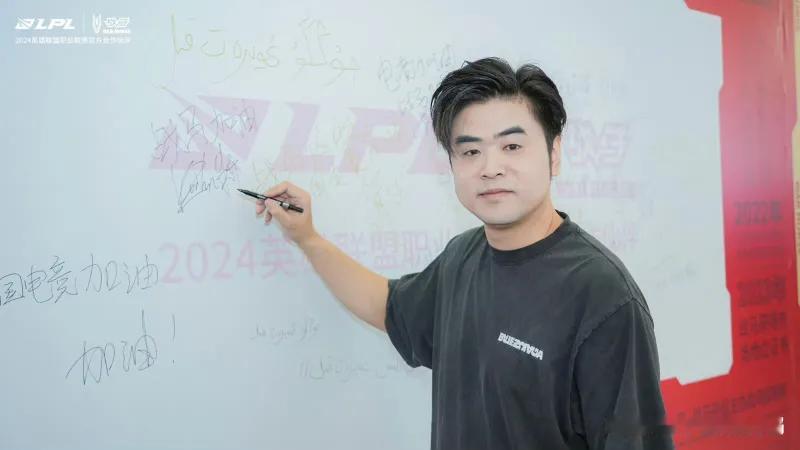 一句口误引发的连锁反应！朱开在直播中的一句“BLG这两天联系不到Bin大哥”，在