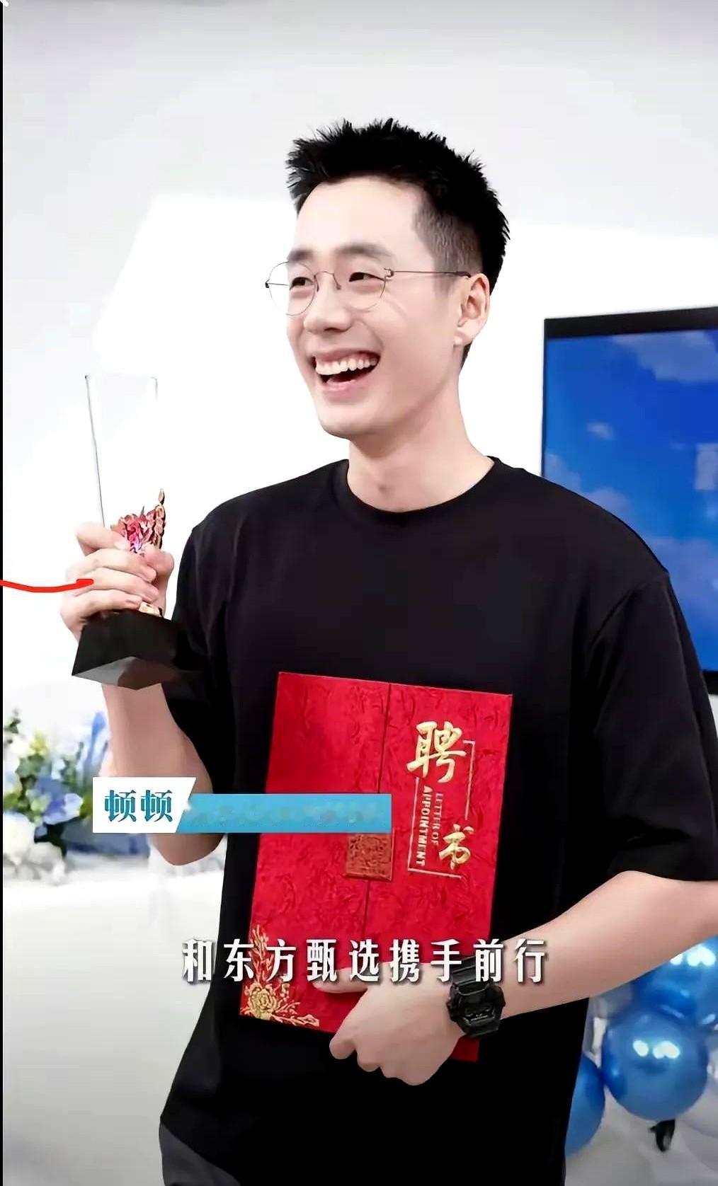 有人说，顿顿离开东方甄选最好的出路是加入与辉同行，因为顿顿本身讲品好、人气高，在