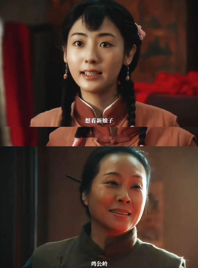 生万物这一幕比AI还丝滑本来以为在看AI特效片，结果女匪掏枪后邢菲的变脸直接打回