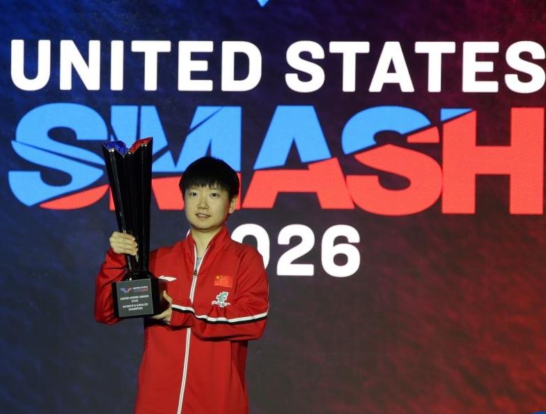 世界第一的排面是真的高，素养是也真的好！WTT美国大满贯已经闭幕，女子世界排名
