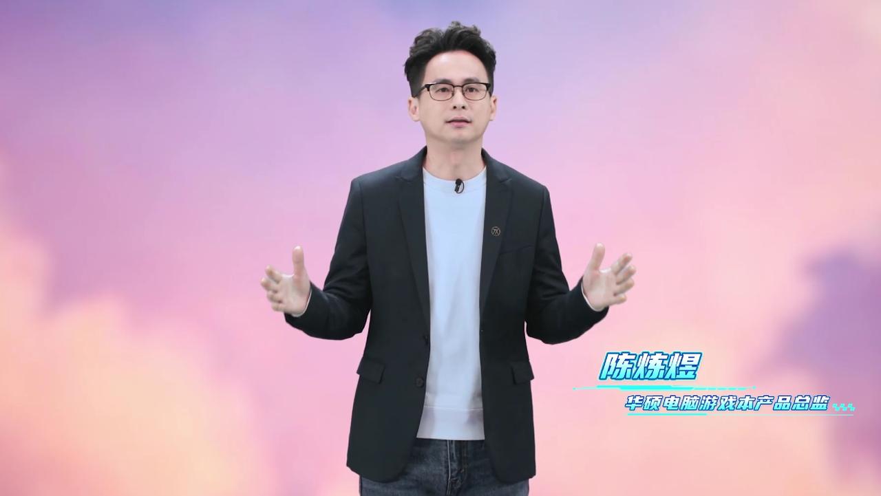 依见倾心重磅新品华硕天选7Pro完美进化！全新Intel酷睿Ultra2