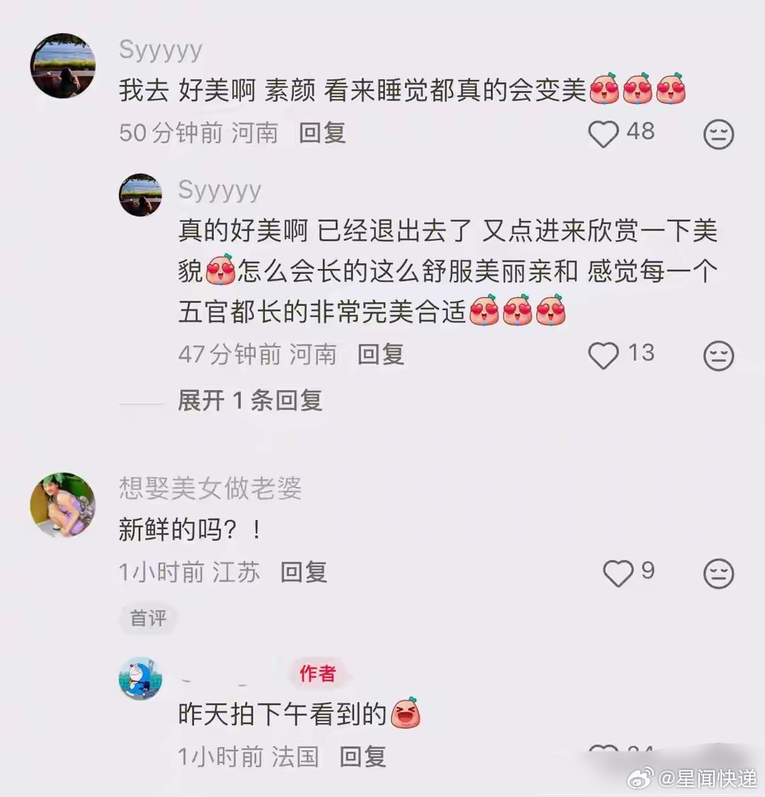 网友卢浮宫偶遇素颜刘亦菲刘亦菲素颜也太能打了！在巴黎卢浮宫被偶遇，皮肤红润通透，