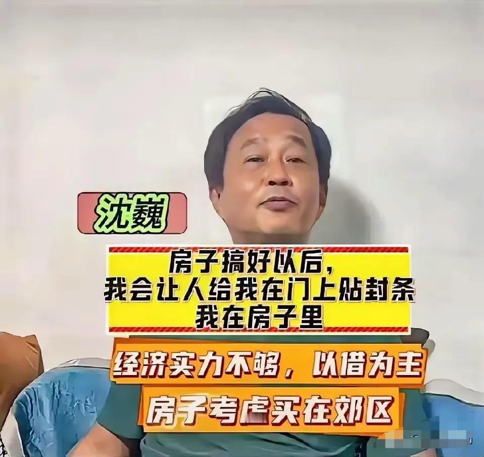 把粉丝当做提款机最早把粉丝当提款机的人是老罗，仗着粉丝上千万，砸锅卖铁也要造