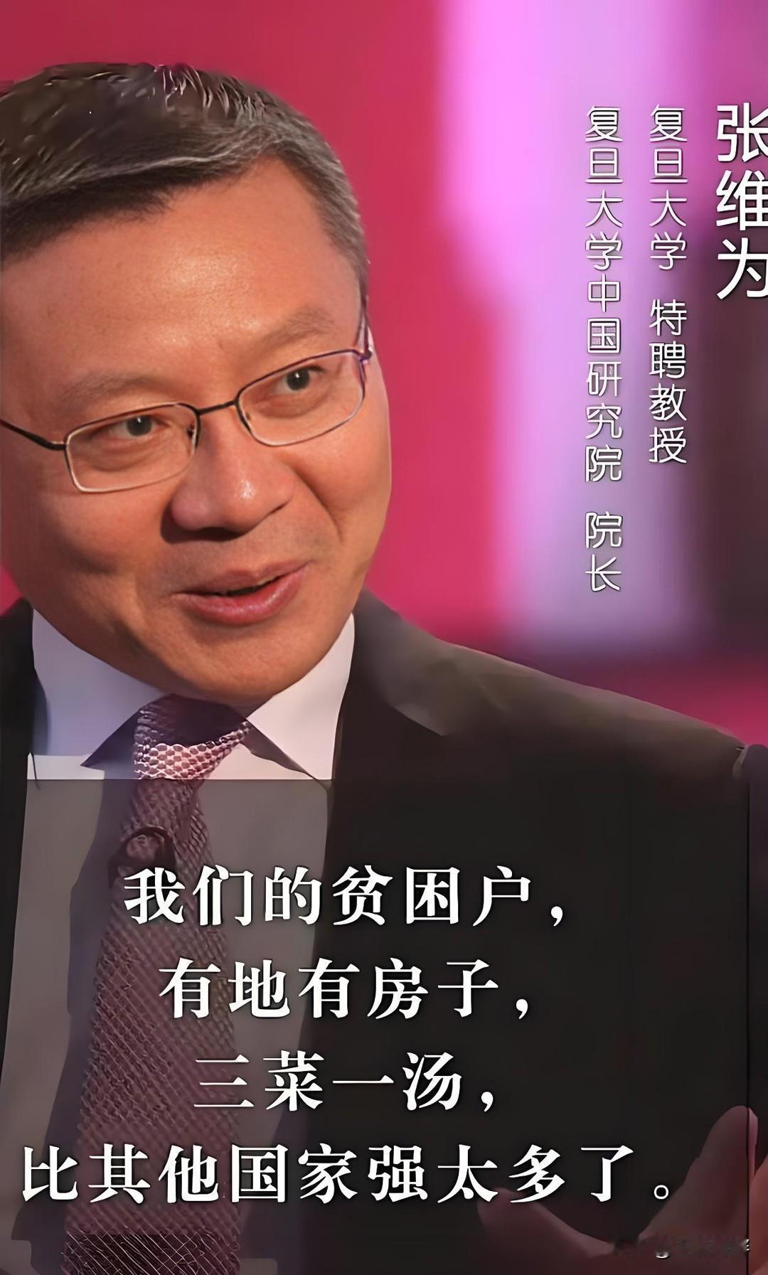 现在的高中生太有自己思想和主见了，学霸不选复旦选浙大，原因竟然是不喜欢复旦大学一