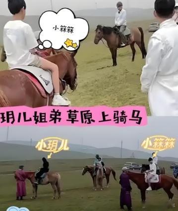 汪小菲硬刚S家！玥儿一个动作表明态度，S妈又要睡不着了​​​