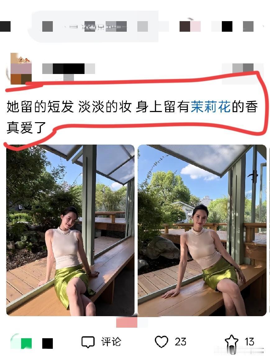 我怀疑你在一本正经的胡说八道，没错。