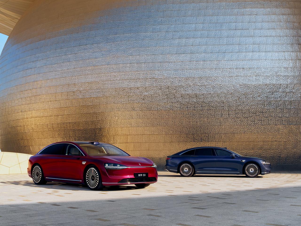 11月7日，旗舰9系轿车新款享界S9正式启动预售，以多维进阶产品力冲击豪华轿车市