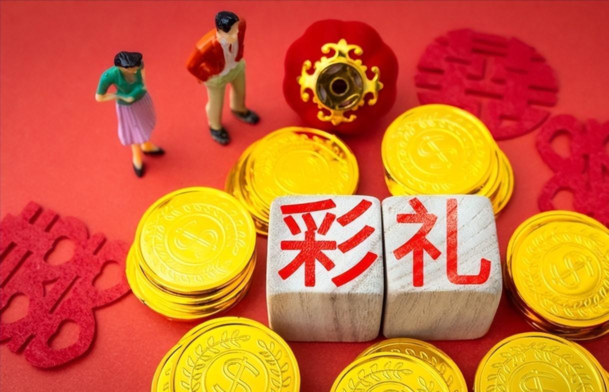 彩礼因女方怀孕降到3万8，没想到想拿捏女方，反被拿捏！江苏盐城，一对情侣本来