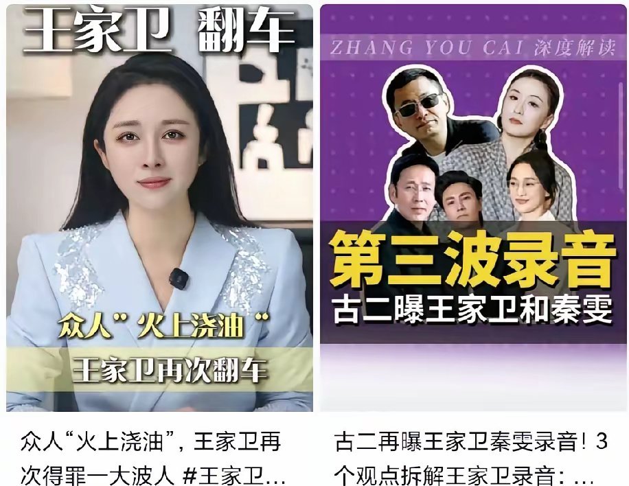 古二说，他以后再也不沉默了，不是怕疼，也不是认输，而是命快没了。得了渐冻症三年，