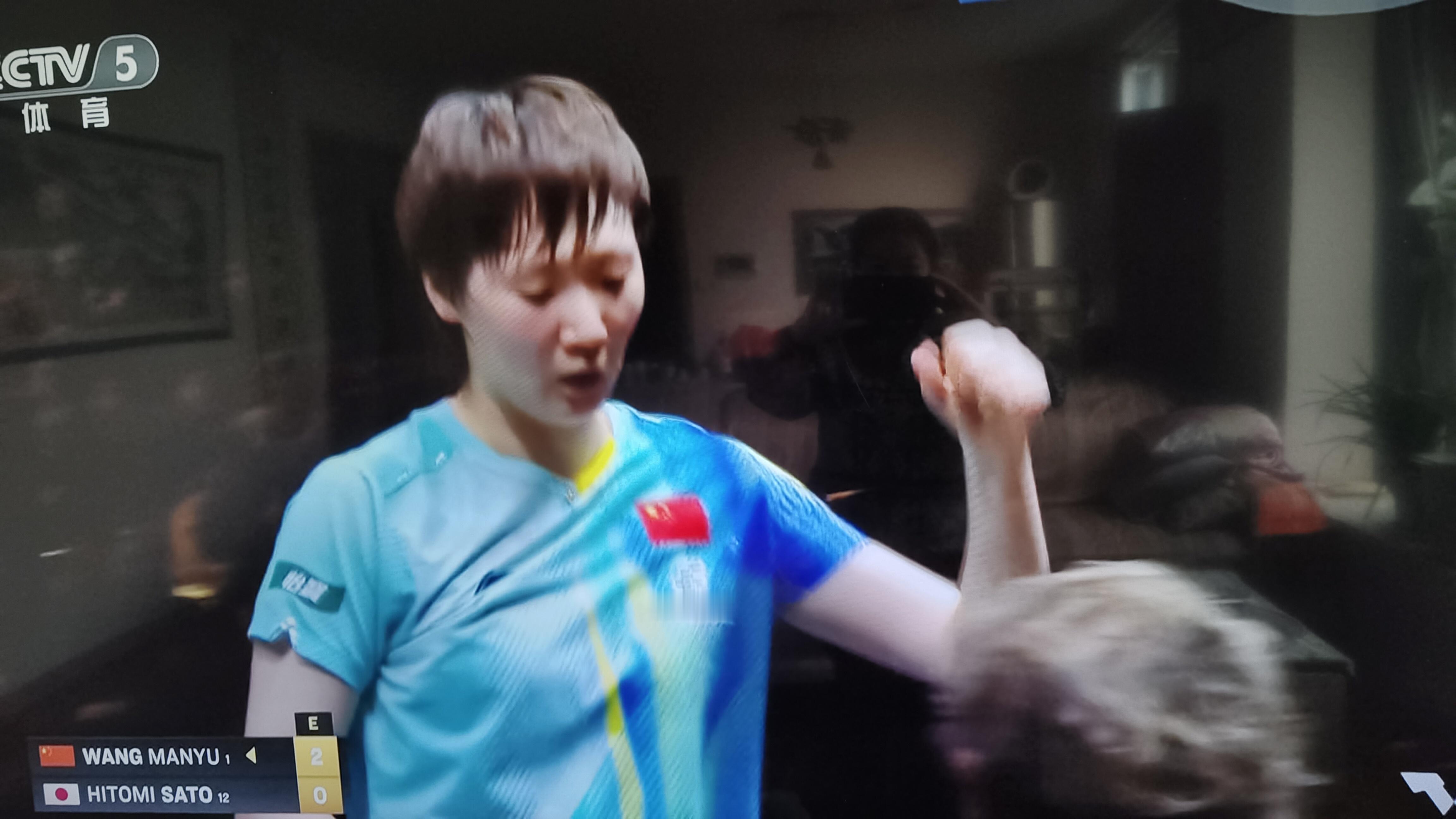 王曼昱：在名古屋亚运会的拼搏之路