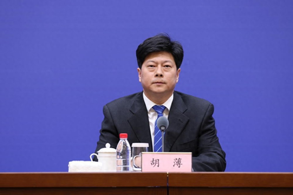 胡薄已任滨州市领导