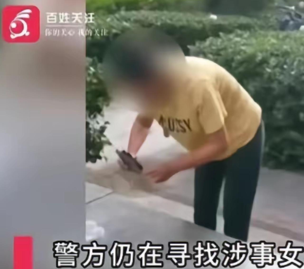 河北，一男子在小区跑步时，发现一女子举止不对劲，就小心上前查看，竟发现女子拿着: