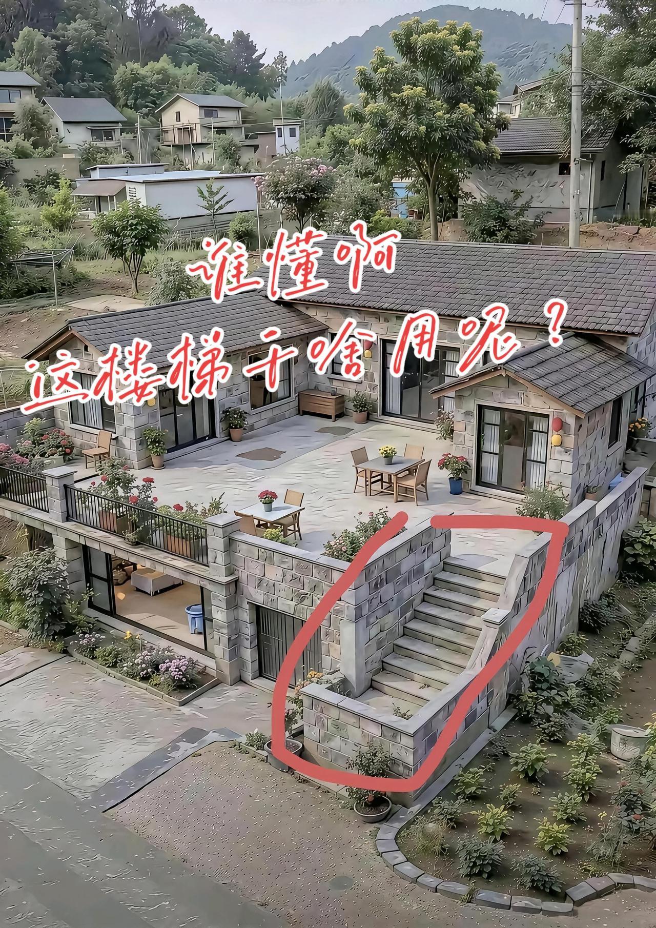 你知道吗？我的乡村生活手机摄影随拍我的图片