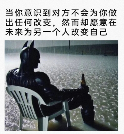 就让我摆烂吧