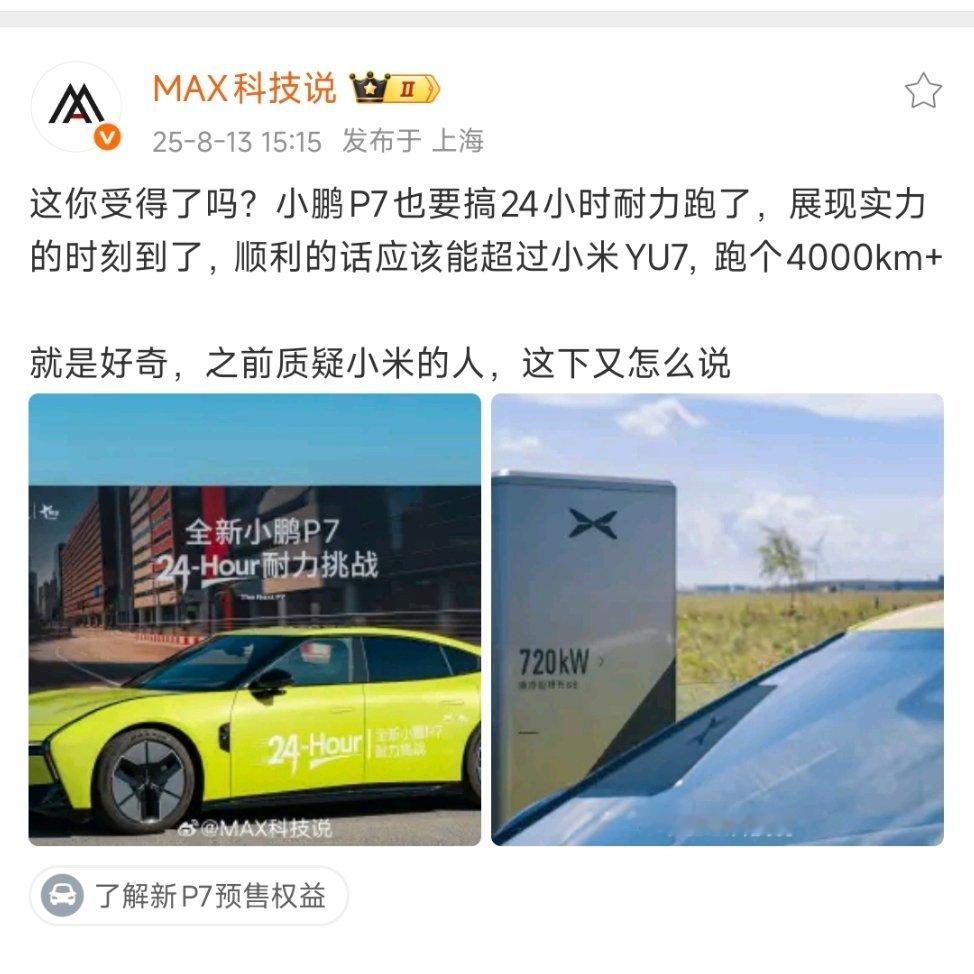 挣钱嘛，不寒碜。​​​