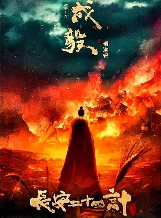 1. 亮点突出，精准戳中部分观众追剧需求：其一，剧情设定有突破性趣味。剧集将“二