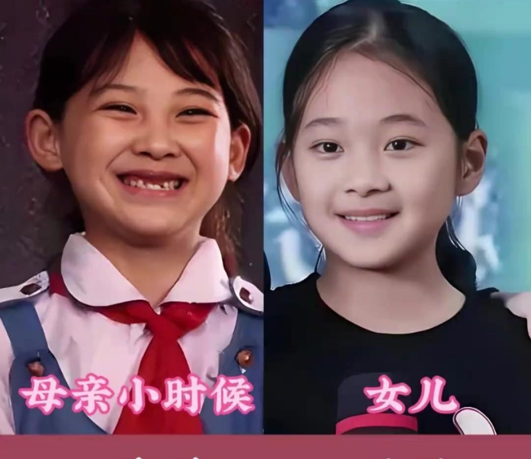 明星母女儿时颜色对比，谁更胜一筹呢