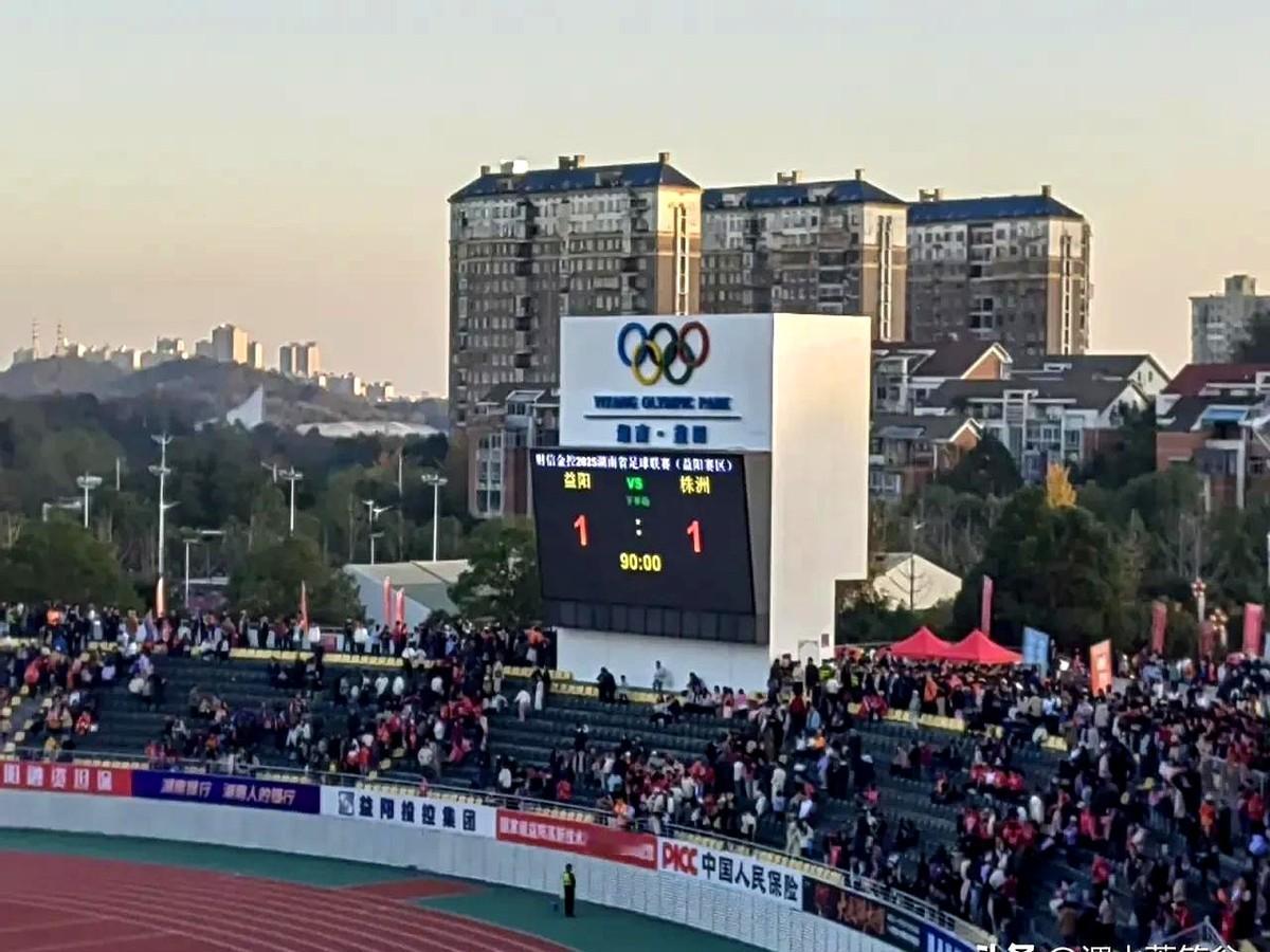 株洲队现在的状态不对劲，这轮比赛竟然1:1踢平了保级队益阳队。这场平局直接导