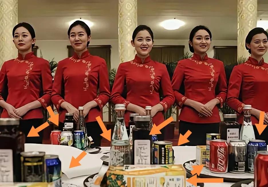 招待美国客人的饮料种类不少。