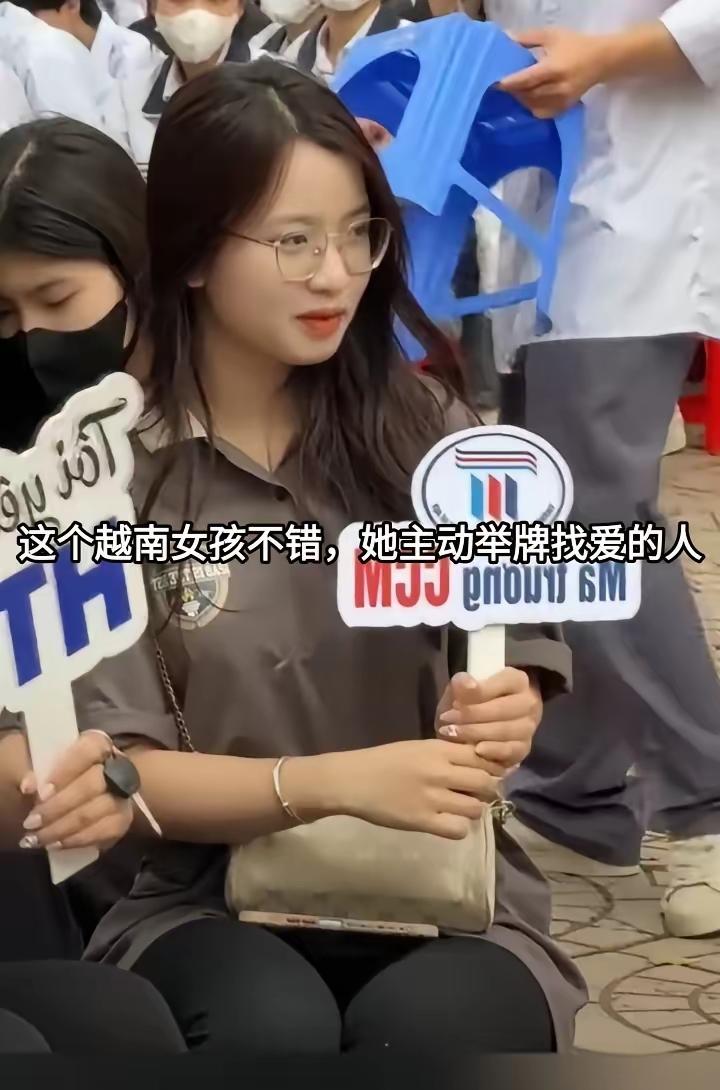 中越口岸举办相亲大会靠谱，没有黑中介层层加价，男生只需2万左右彩礼。好多越