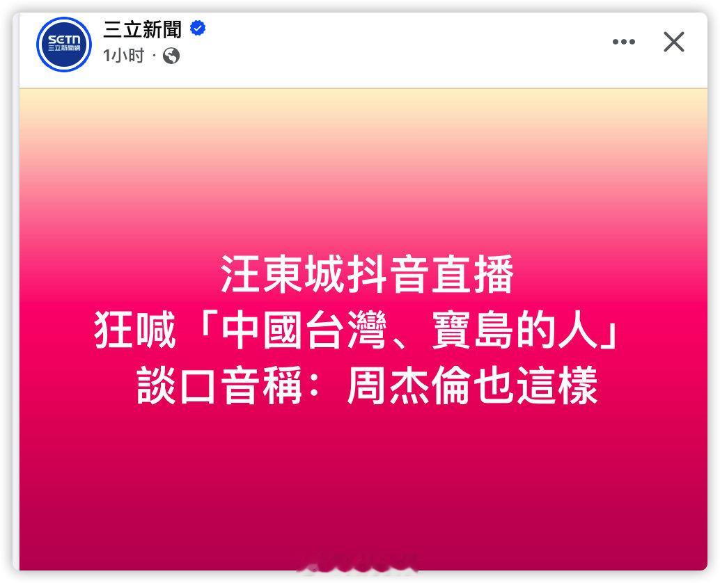 🐸又破防了～​​​