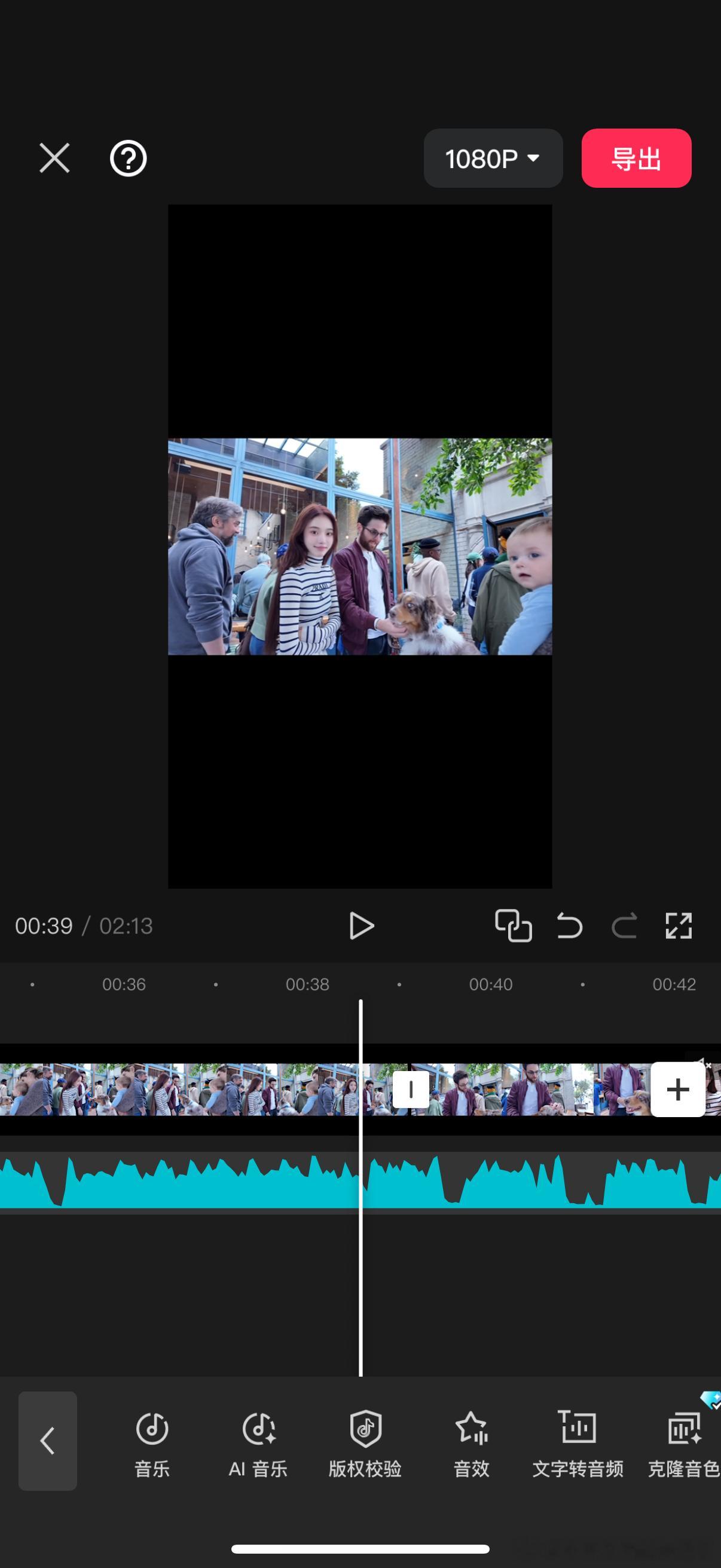 在剪vlog[吐舌头眯眼睛笑]​​​