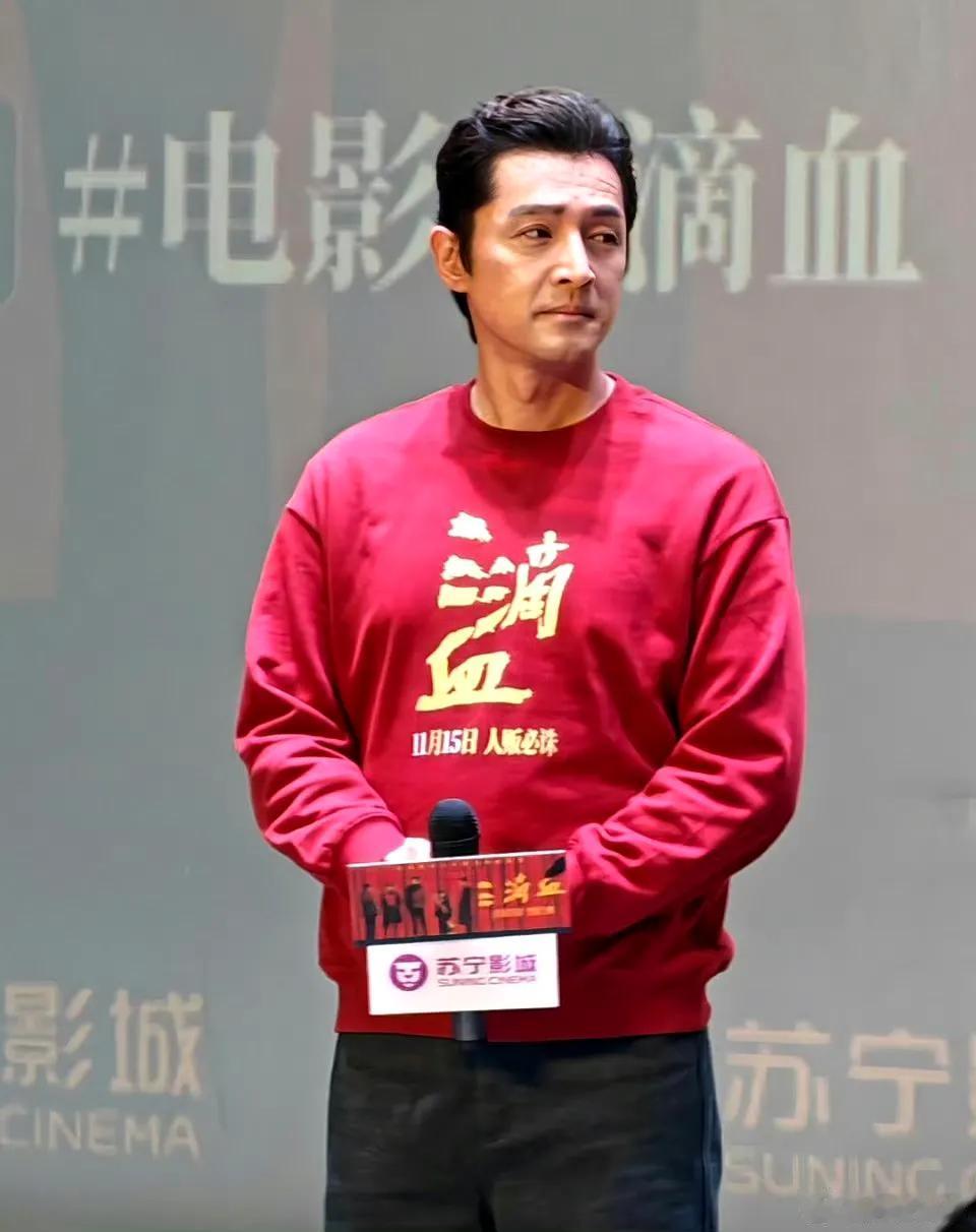 胡歌结婚有孩子后就放弃身材状态管理了么，中年发福版张居正[笑着哭][笑着哭][笑着哭]