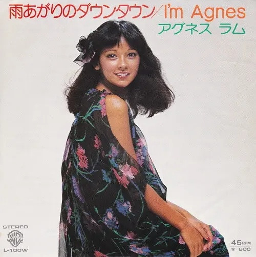 agneslum，被视为日本写真偶像“始祖”，高桥留美子《福星小子》中女主角“