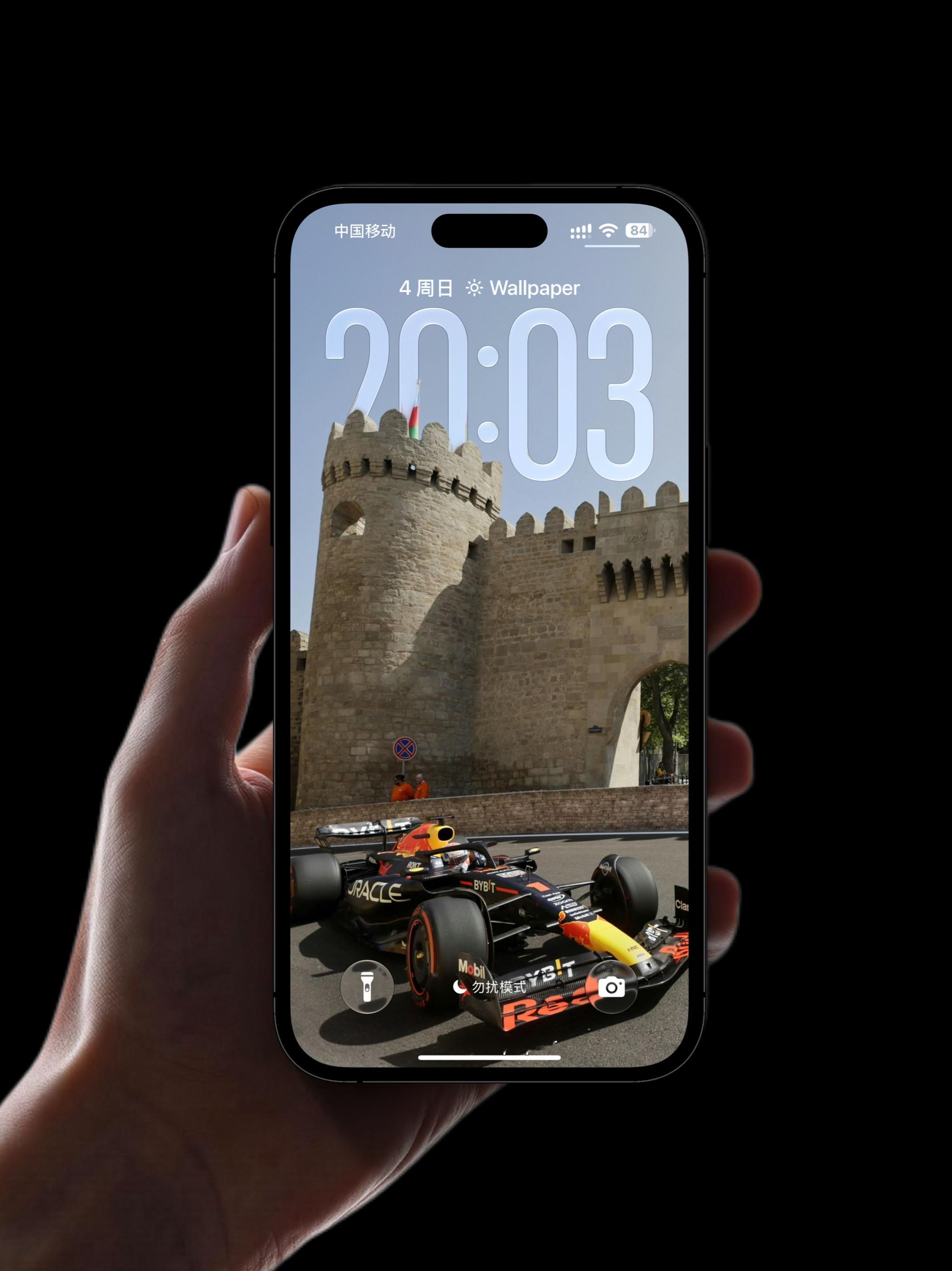 F1红牛巴库古城下手机壁纸​​​