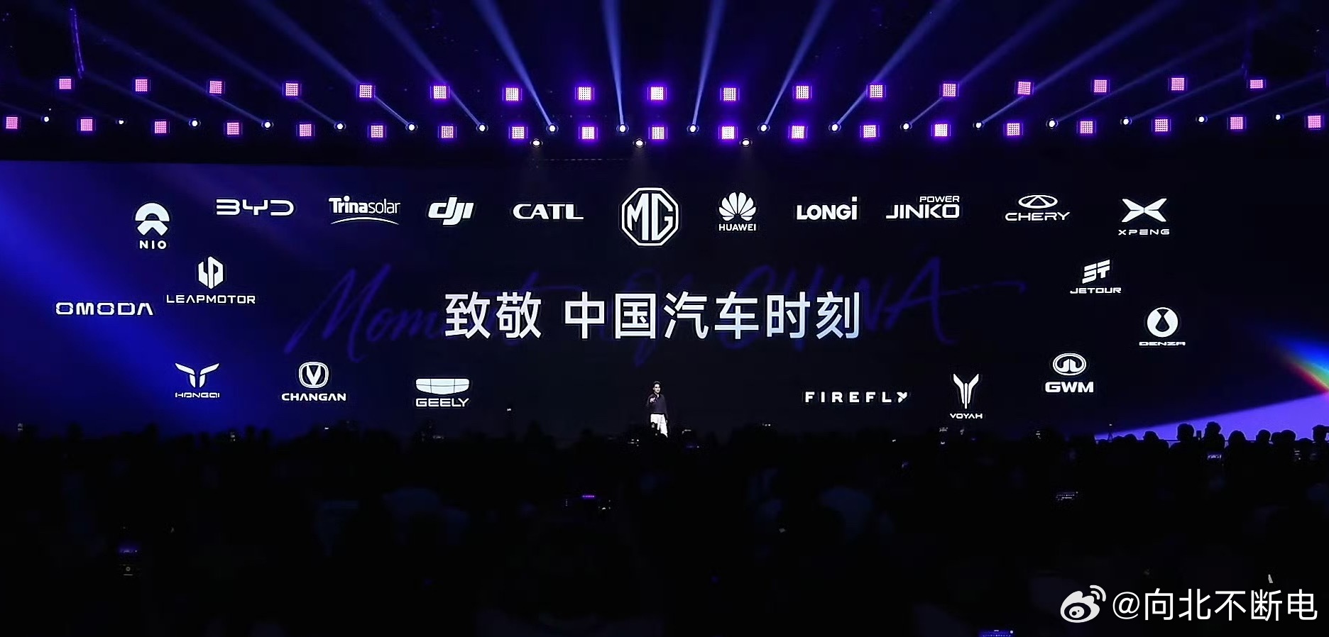 我发现有格局的品牌造的车，一般也不会差你说这是为什么呢？mg07预售价12.59