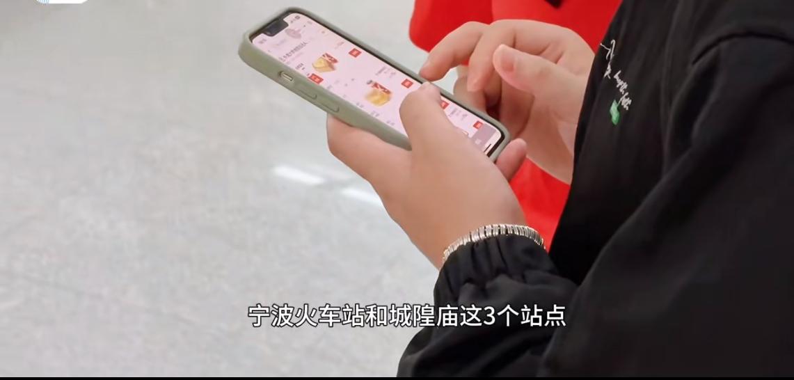 宁波地铁居然出早餐了！8个站点随手买，上班族：真省心赶地铁的早上，您是不是也