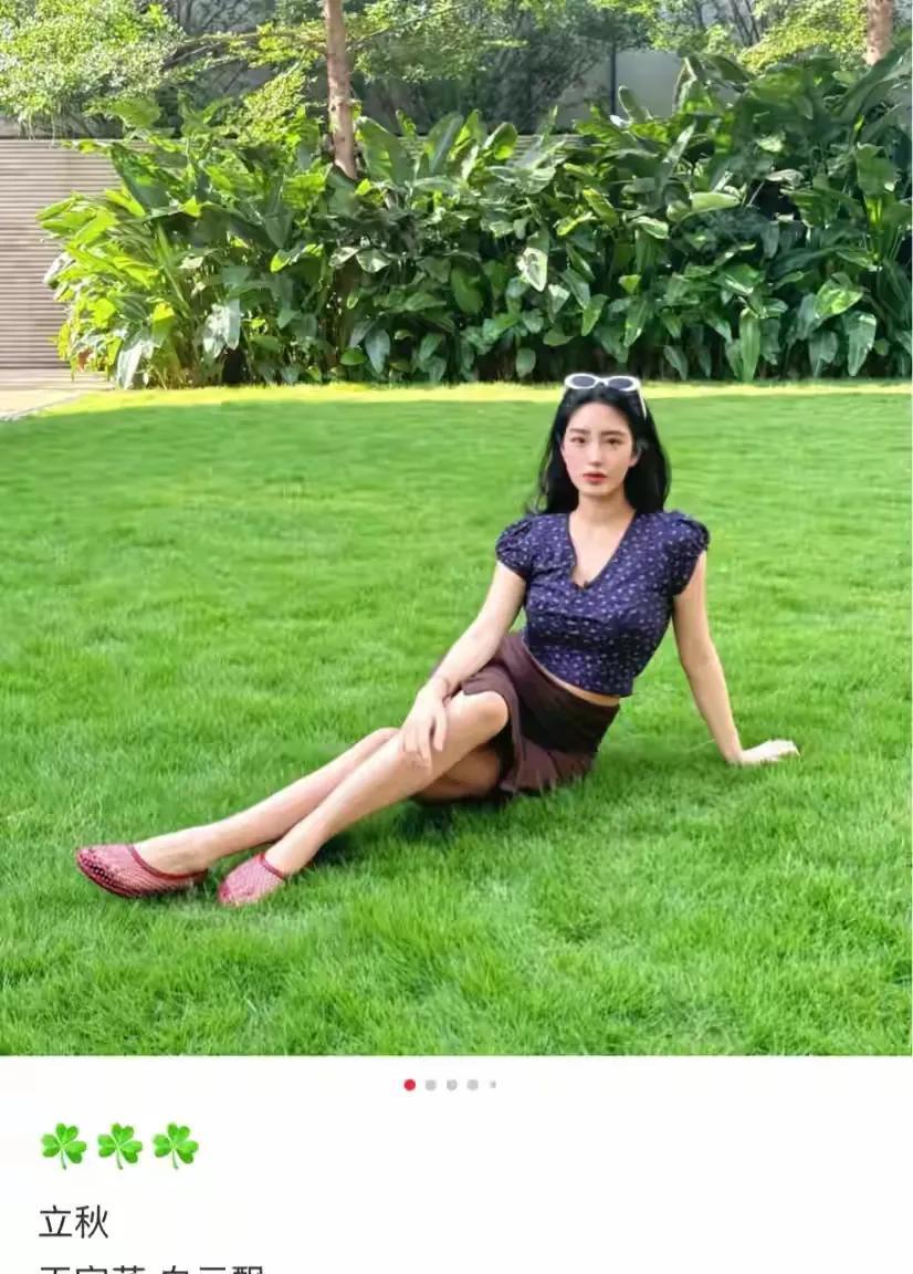 这个女人太强了！杨采钰已从香港月子中心返回男方老家福建了，果然嫁过圈内大佬的就是