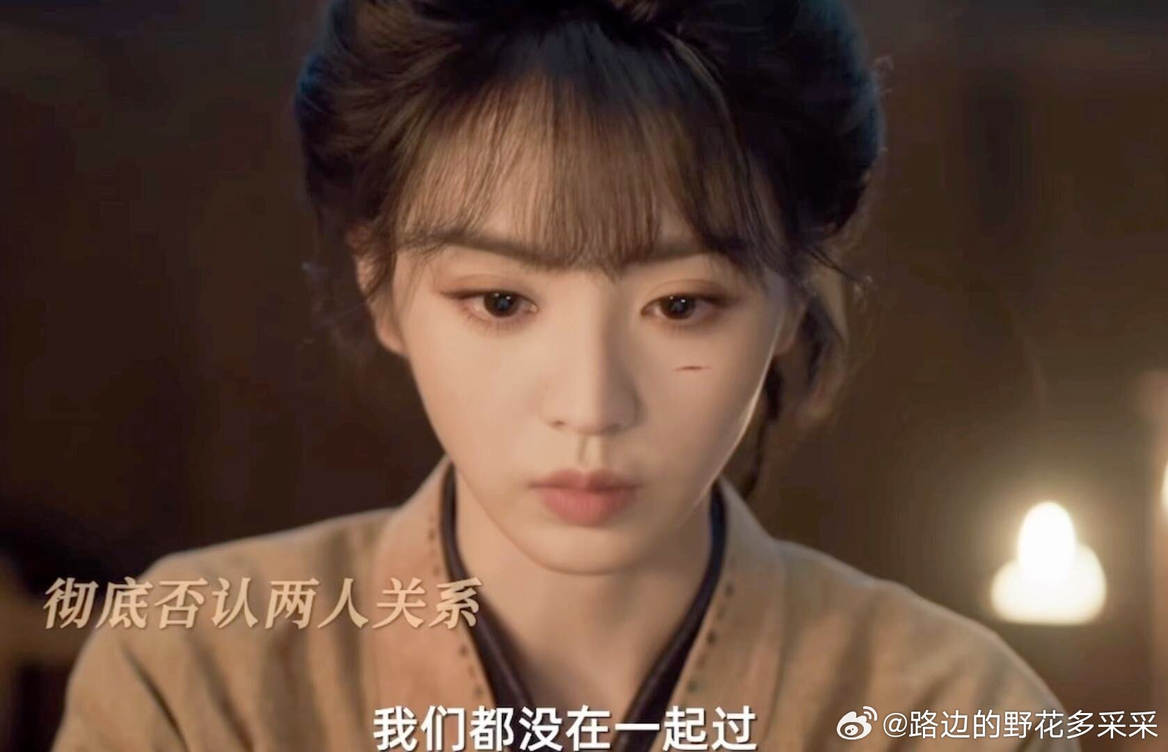 这一段太伤了😭两边都心疼傲娇王爷在线巴巴祈求：“言正谢征都是我啊，有什么不一样