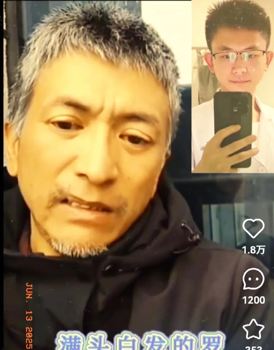 罗帅宇爸爸现在是后悔都来不及了！罗帅宇的父亲后悔死得太草率了！非要火