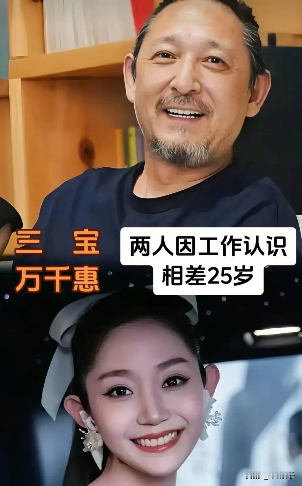 娱乐圈的神仙伴侣，有人闪婚，有人因戏生情