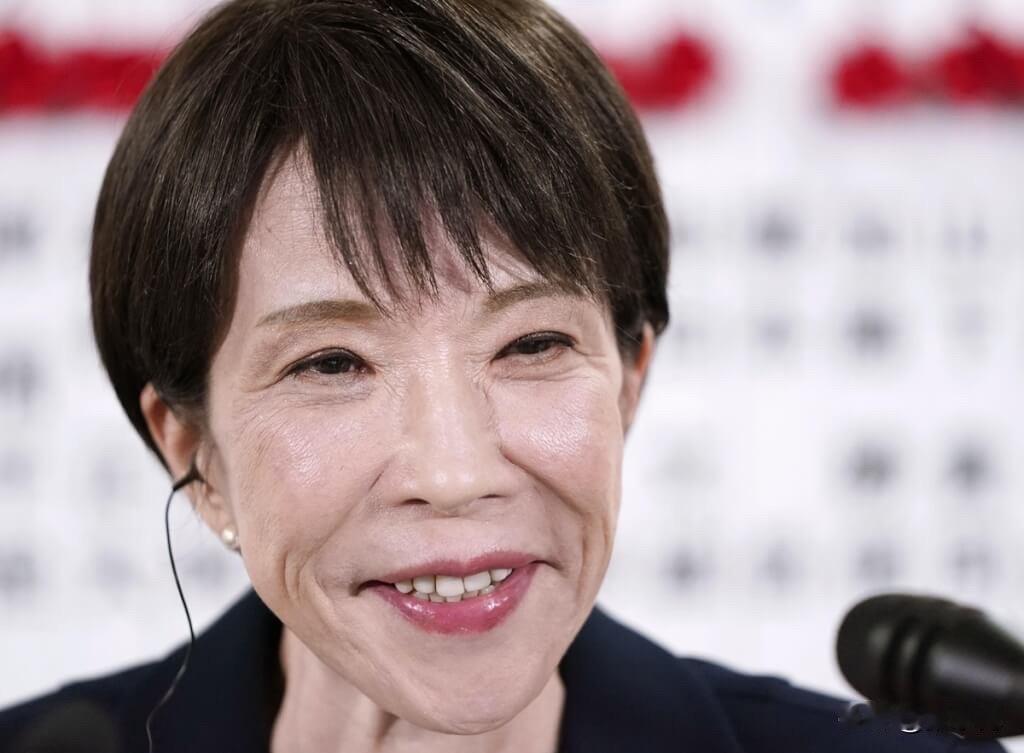 日本首相高市早苗今天发文说：“在此次众议院选举之后，我有幸收到了来自世界各地众多