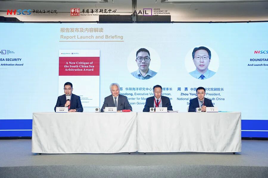 金灿荣: 我们狠狠戳痛了菲律宾, 这次行动释放强烈转向信号