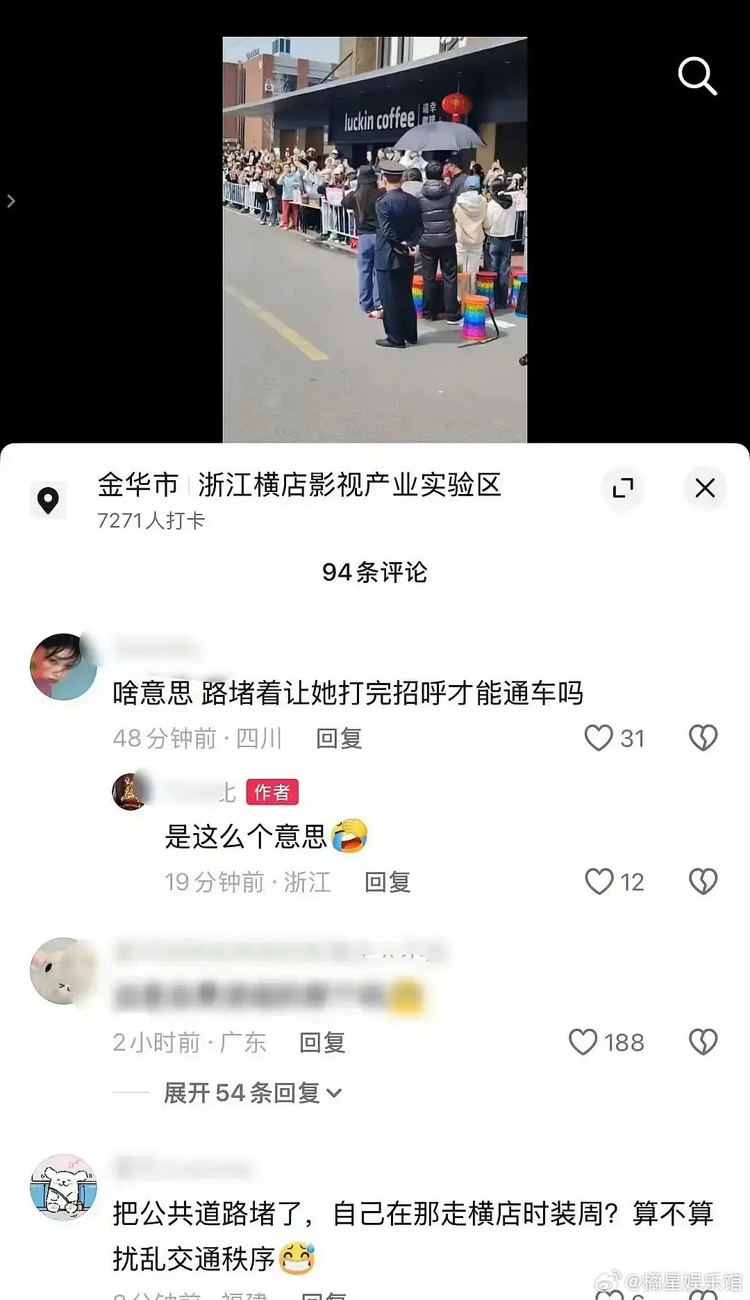 🐟还挺大方的，这样整