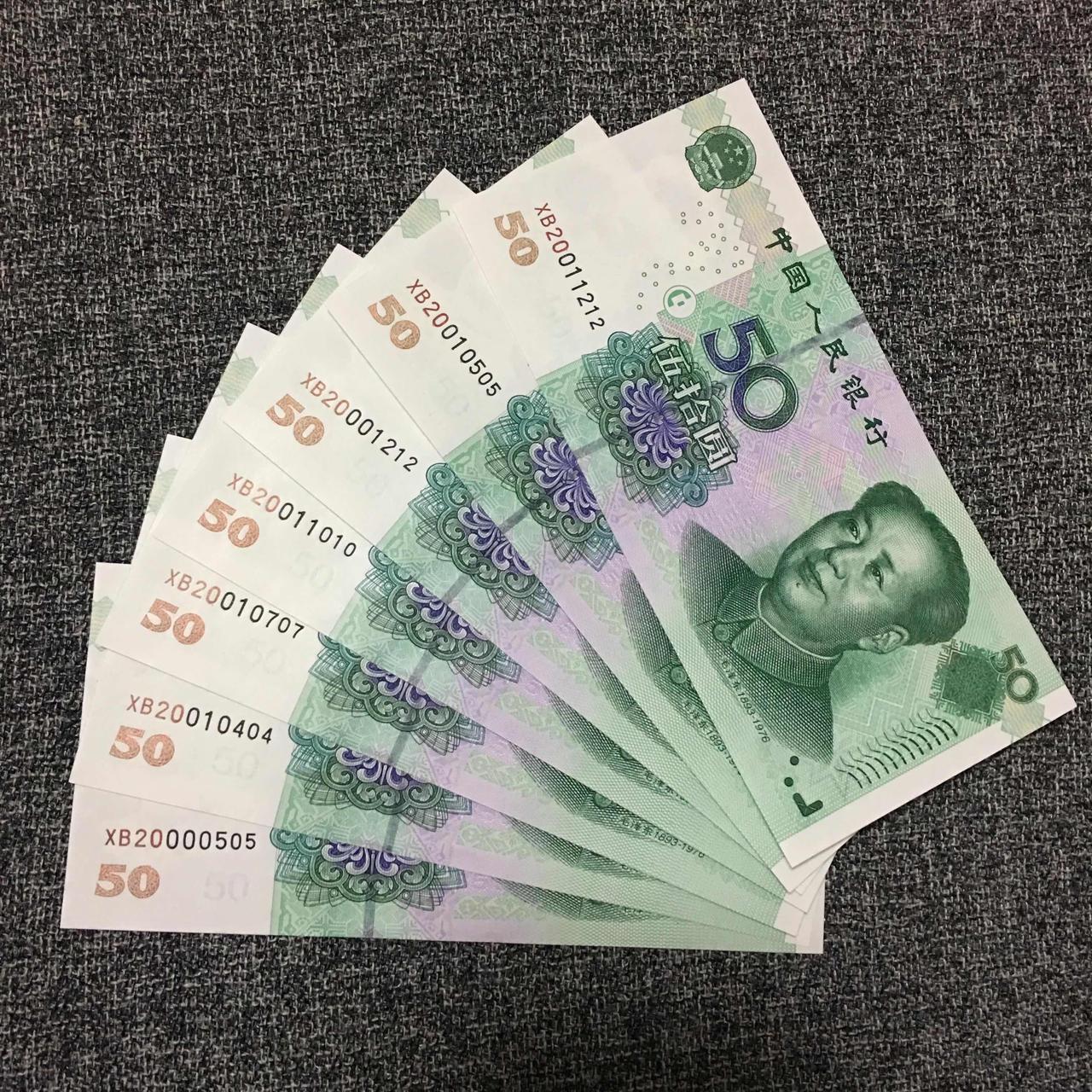 “赔了夫人又折兵！”四川，男子手上没钱花，就掏200块钱，从别人那买了26张面值