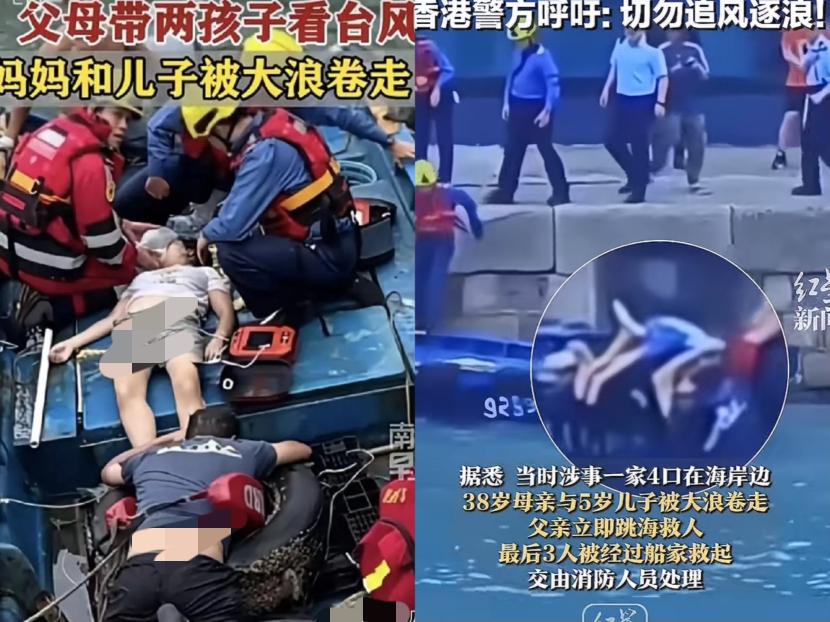 台风“桦加沙”来势汹汹！最让人放不下心的，不是常遭台风的广东人，也不是经验
