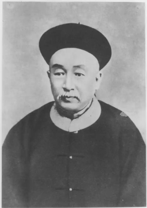 盛宣怀、四大家族财富去哪了？新加坡竟成近代资本外流中转站
