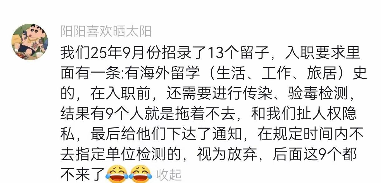 牢A说的故事到底是不是真的呢？其实现在已经不重要了，重要的是牢A的故事彻底给大